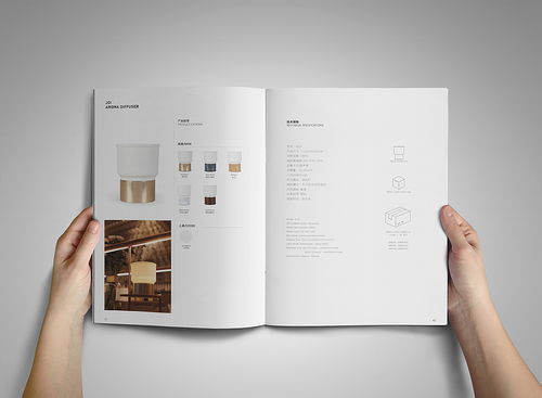 宣传册 企业画册 企业样本册 产品画册 画册设计